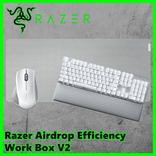Razer Airdrop Efficiency Work Box 文書組合包 [v1]