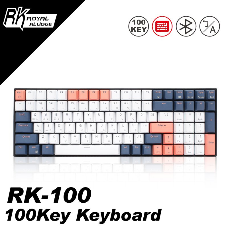 Royal Kludge RK100 三模青軸藍牙機械鍵盤 RGB 100鍵