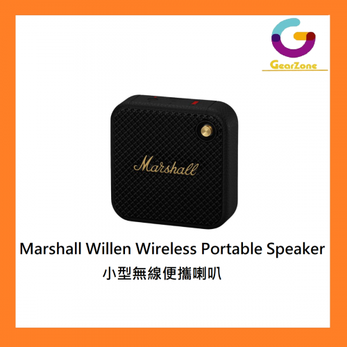 [預訂] Marshall Willen Wireless Portable Speaker 小型無線便攜喇叭