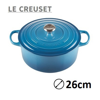 Le Creuset Marmite- LC 鑄鐵深炒鍋媽咪鍋 26厘米 4.1L  馬賽藍 Marseille 21114262000430 平行進口