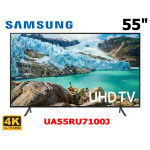 Samsung  55" 4K UHD Flat Smart TV 平面超高清電視 (55RU7100)