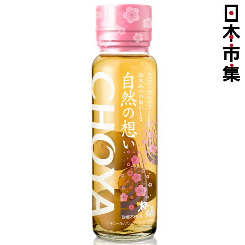 日版 Choya 蜂蜜梅酒 325ml【市集世界 - 日本市集】