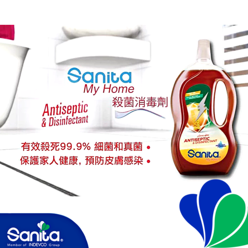 [歐盟認證] Sanita 殺菌消毒劑 (600ml)