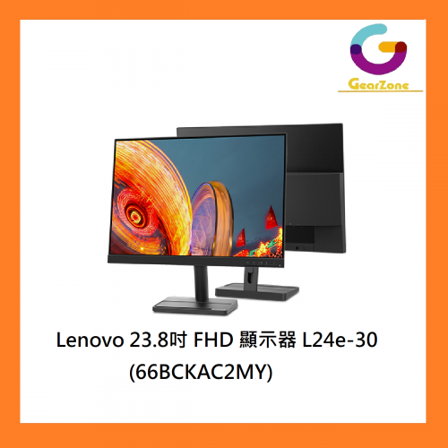 Lenovo 23.8吋 FHD 顯示器 L24e-30 (66BCKAC2MY)