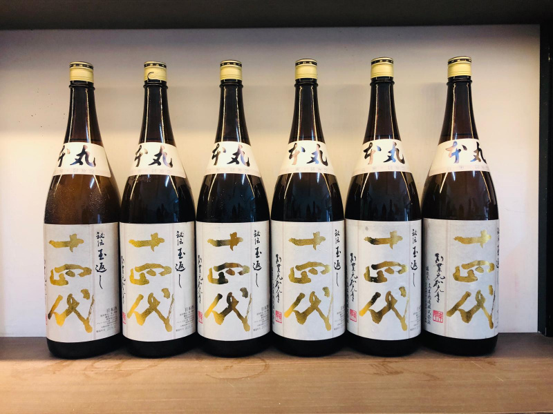 絶対一番安い 十四代 本丸 - 日本酒 - www.fonsti.org