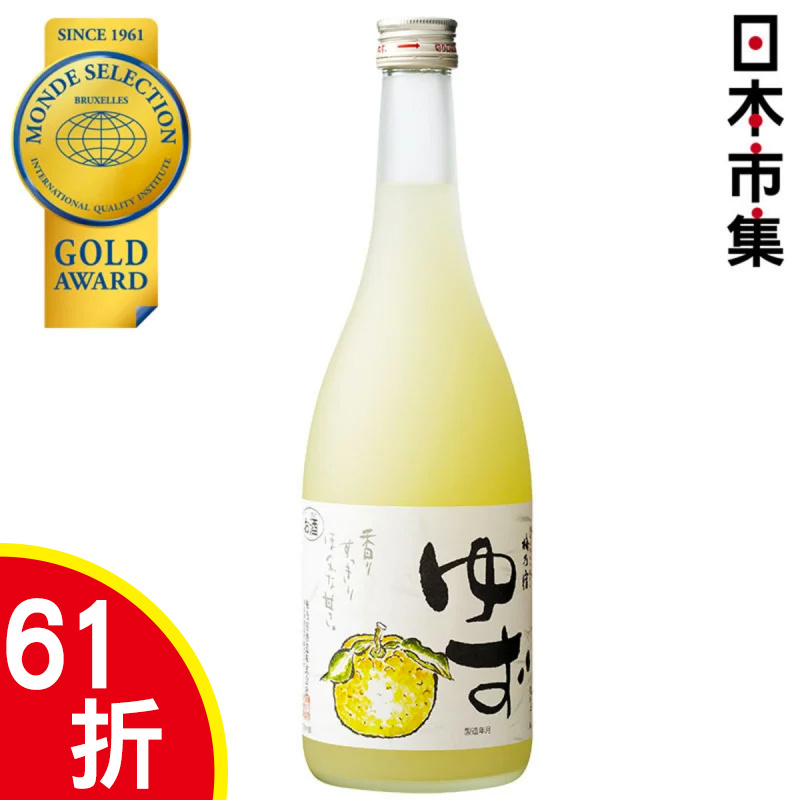 日版 梅乃宿 (金賞) 果肉柚子酒 720ml【市集世界 - 日本市集】