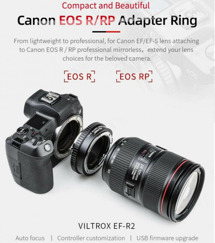 轉接環Viltrox EF-R2 自動對焦 AF 鏡頭適配器環卡口，適用於佳能 EF EF-S 卡口鏡頭和 EOS R RP 卡口無反光鏡相機