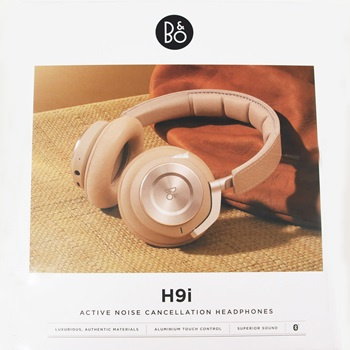 B&O BeoPlay H9i 無線主動降噪藍牙頭戴式耳機（4色）