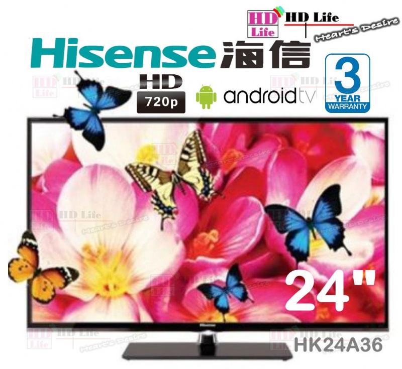 HISENSE 海信  HK24A36 24" 高清電視 A36