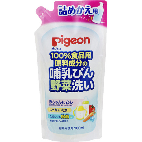 Pigeon 濃縮奶瓶蔬果洗潔液補充裝 700ml x2包