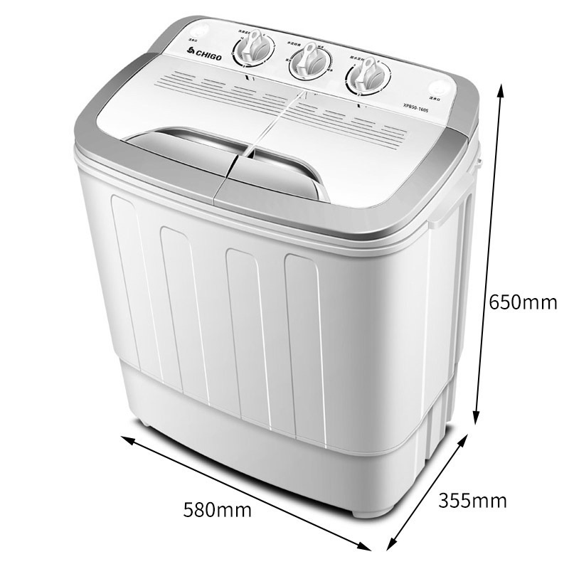 CHIGO MINI 微型洗脫2用洗衣機