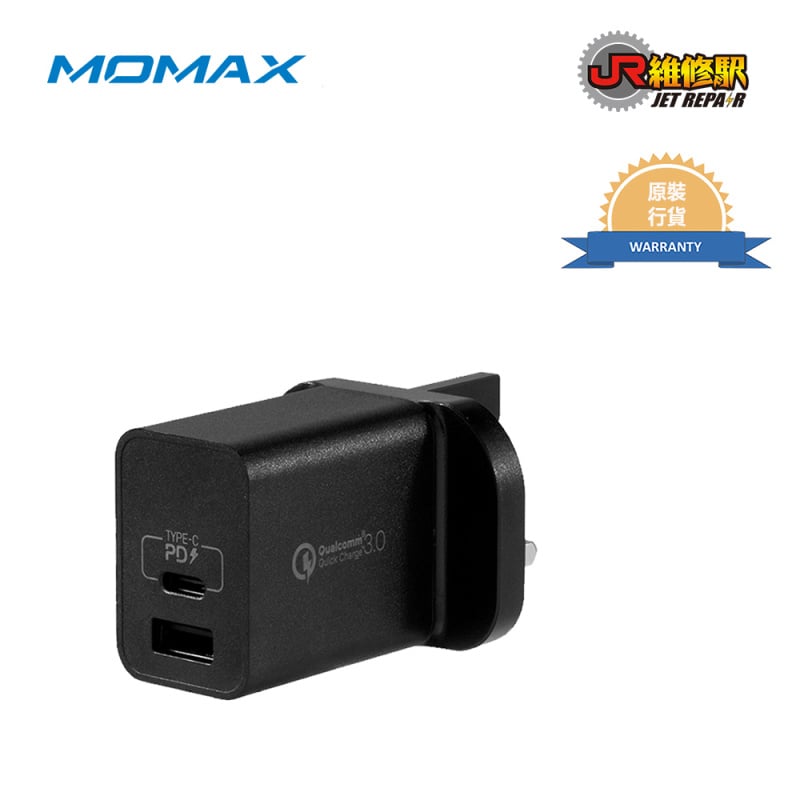 Momax OnePlug 20w 雙輸出 USB 快速充電器 UM13