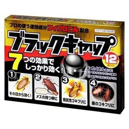 日本 Earth 強效型小黑帽 蟑螂屋 (12個)