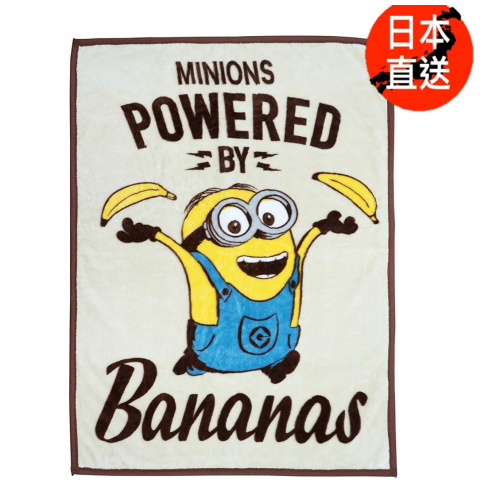 可愛卡通人物毛絨被 [4款]