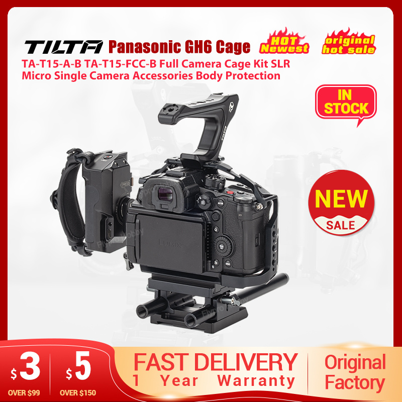 攝影棚TILTA Panasonic GH6 Cage TA-T15-A-B TA-T15-FCC-B Full Camera Cage Kit SLR Micro Single Camera Accessories Body Prot