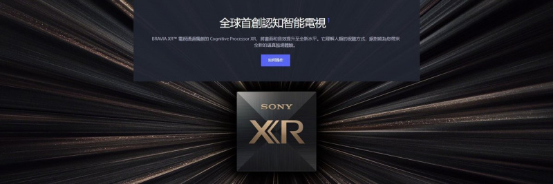 SONY A90J Series XR-55A90J OLED 4K ANDROID TV 日本製造