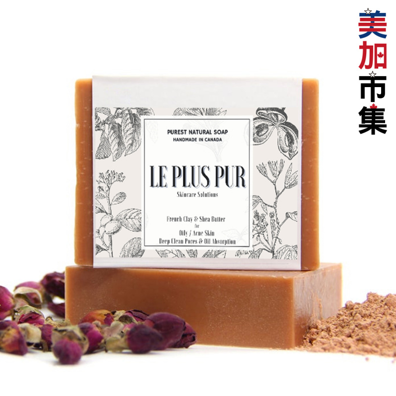 加拿大Le Plus Pur 暗瘡肌專用 深層清潔 法國粘土 乳木果油手工皂 95g（1件裝）【市集世界 - 美加市集】
