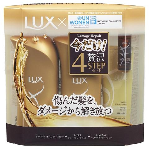 LUX 極致損傷修復護理套裝 [洗髮/護髮/髮膜/髮尾油] [日本版]