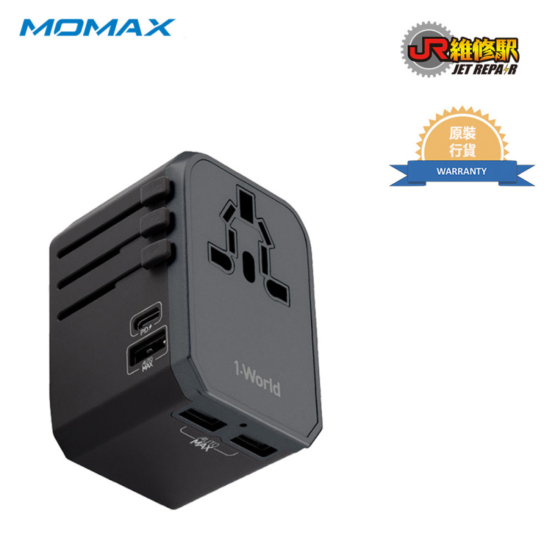 Momax 1-World 旅行快速充電器 (Type-C PD + 3 USB-A)