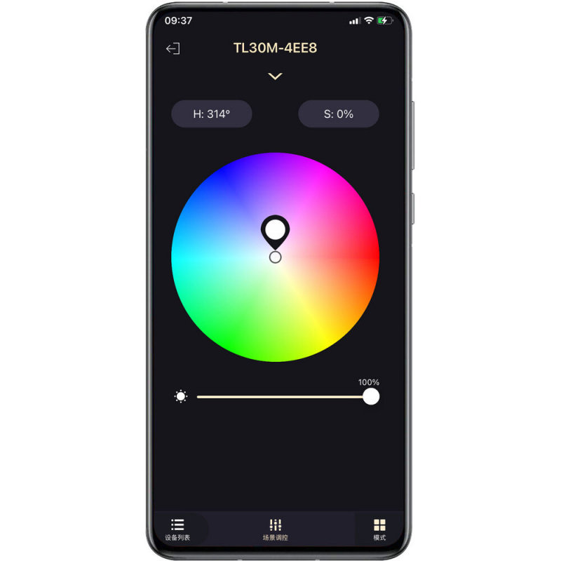 攝影棚神牛TL30筒燈RGB手持Led視頻燈遙控App Led手持棒燈攝影燈RGB冰燈
