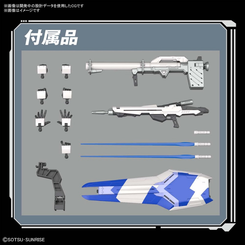（2人同行優惠） BANDAI 高達模型 RG RX-93-V2 Hi-V GUNDAM x 2盒