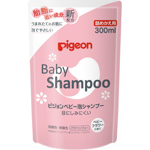 Pigeon 嬰兒防澀眼泡泡洗髮露 Baby Shampoo 300ml (補充裝) [2款] [2包裝]