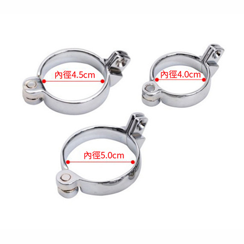 男用不銹鋼金屬貞操扣陽具拘束器貞操鎖 Cb004 香港紫荊情趣成人用品hkbdsm Shop