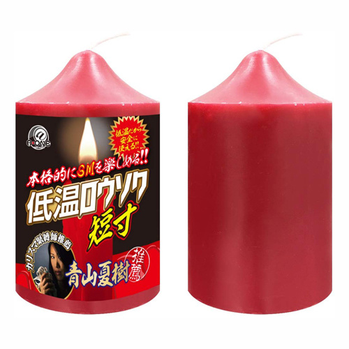超低溫血飛沫sm蠟燭 短 香港紫荊情趣成人用品hkbdsm Shop