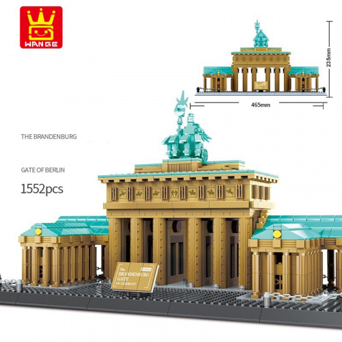 積木建築萬格 6211 城市創造者街景著名勃蘭登堡門柏林德國積木模型積木玩具禮物
