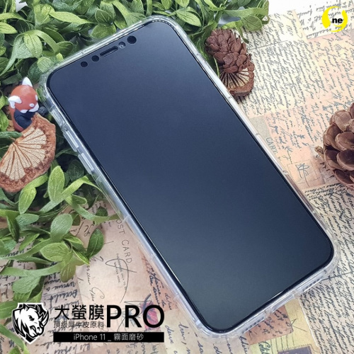 O-One 大螢膜Pro iPhone 11 犀牛皮自動修復保護貼 [3款]
