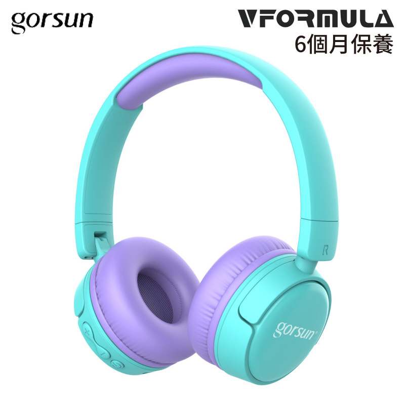 gorsun-無線兒童藍牙耳機
