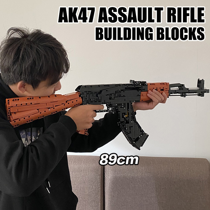 積木軍事系列 1393 件 AK47 AKM 自動步槍模型積木高科技 MOC 可射擊子彈武器積木玩具禮品