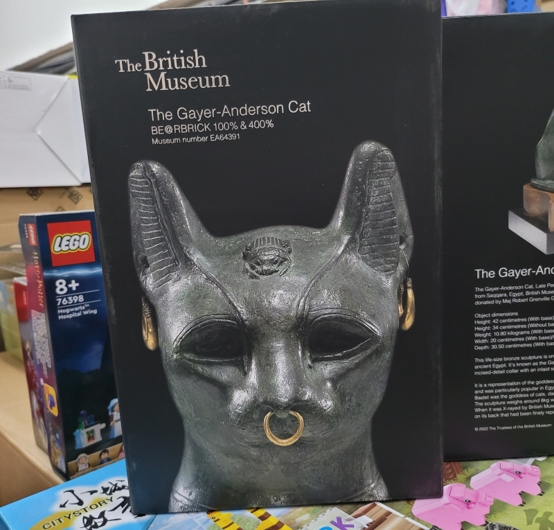 Bearbrick The British Museum “The Gayer-Anderson Cat “400%+100%