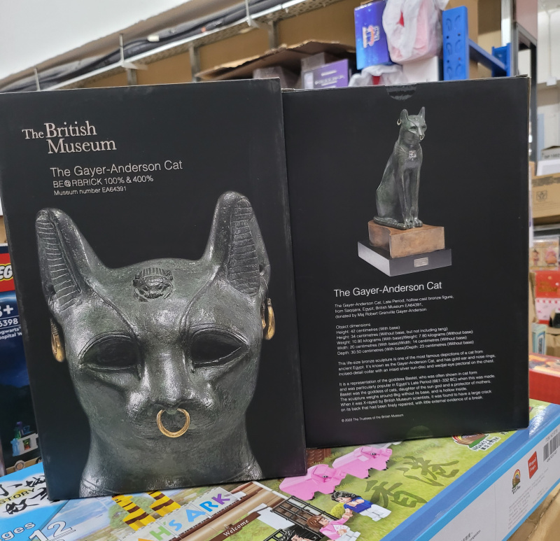 Bearbrick The British Museum “The Gayer-Anderson Cat “400%+100%
