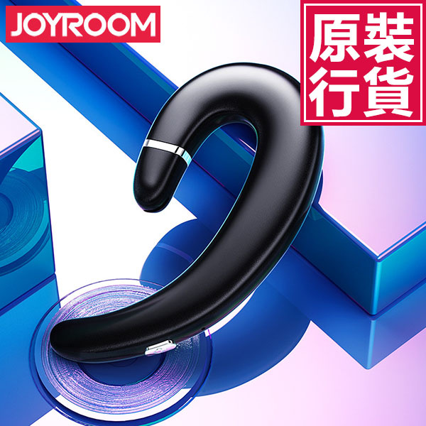 JK Joyroom JR-P5 單邊掛耳式藍牙耳機