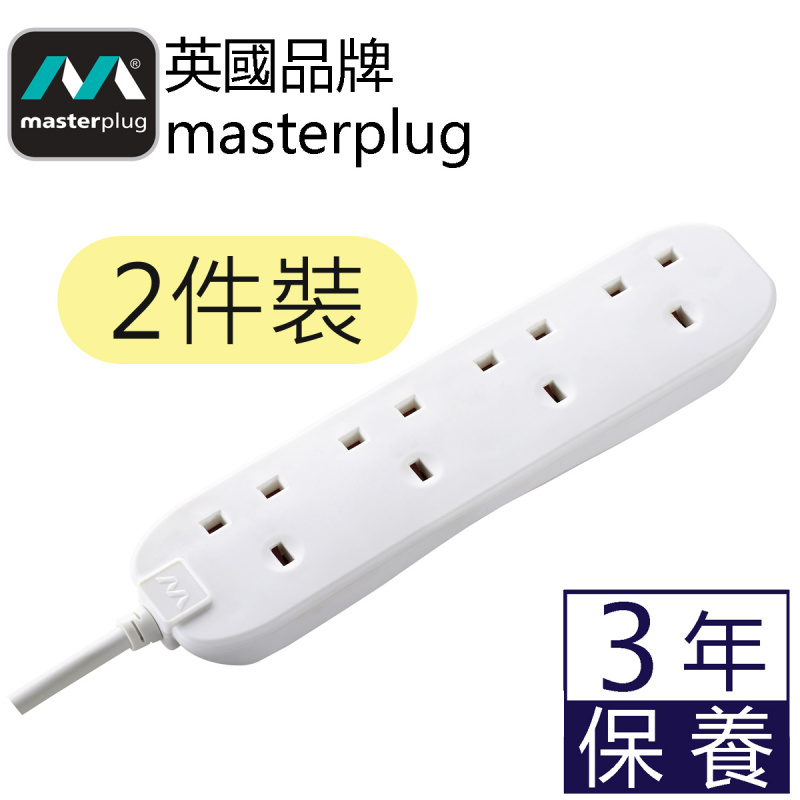 Masterplug 4位X13A 2米拖板 白色 - BFG2N x 2 個 Basic 4 socket extension leads 2pcs White