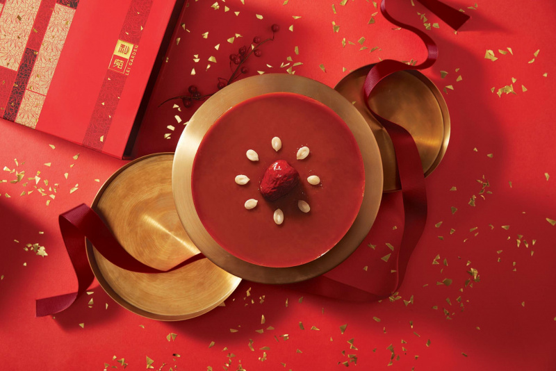 利苑 椰汁年糕礼券