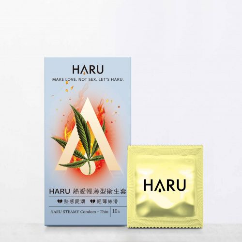 HARU STEAMY 熱愛輕薄型 10 片裝 乳膠安全套