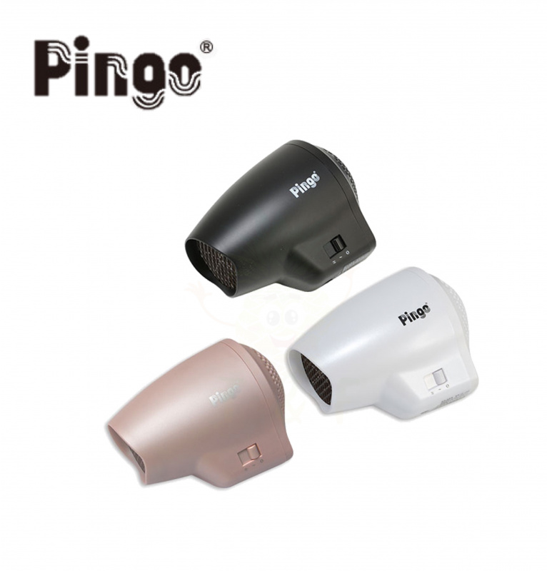 Pingo Qmini 極輕隨身掌型吹風機 [3色]