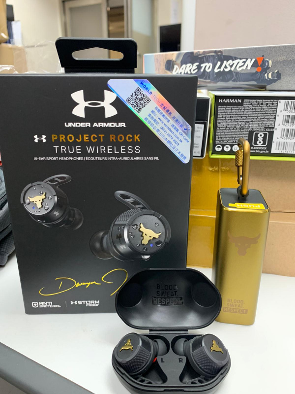 jbl ua flash project rock