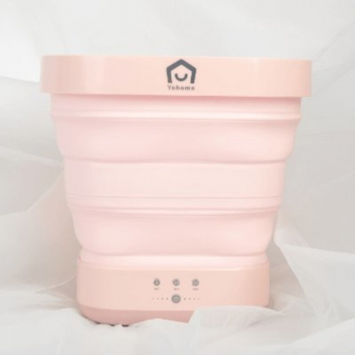 日本Yohome折疊洗衣機 [粉色]