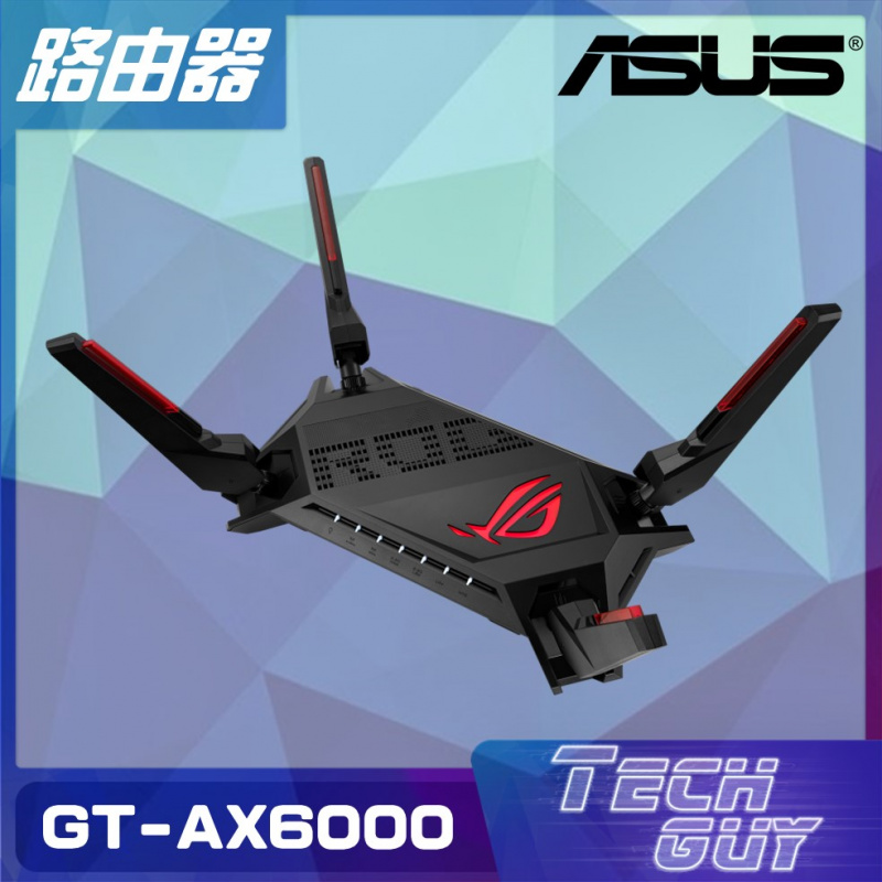 ASUS ROG WiFi 6 Dual-Band 電競路由器 [GT-AX6000 AX6000]