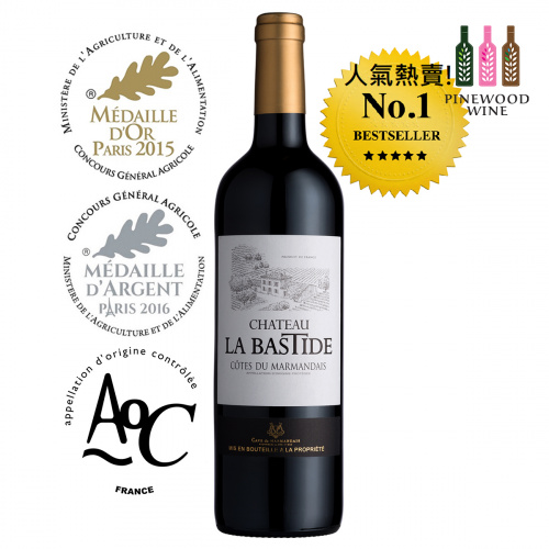 Chateau La Bastide 拉巴斯蒂特莊園紅酒 AOC Côtes du Marmandais 2020