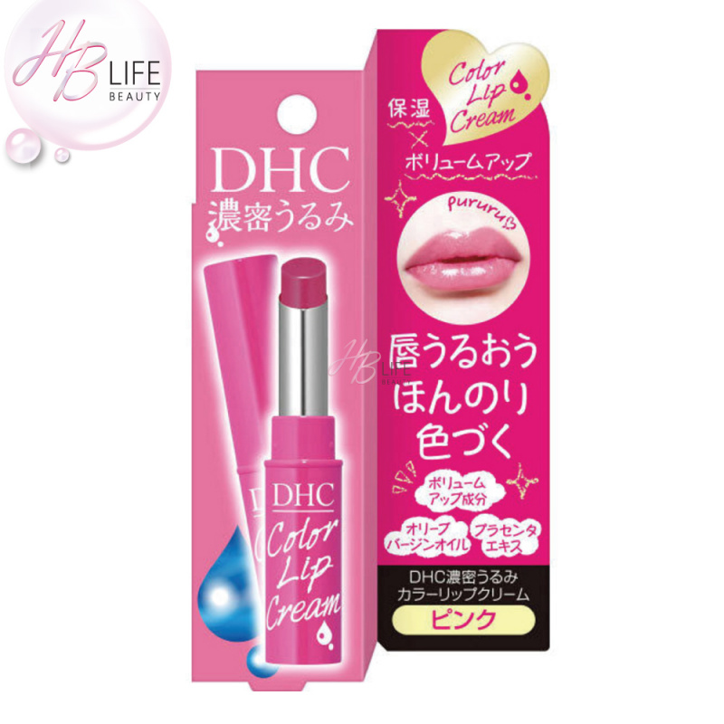 DHC 甜心粉橄欖護唇膏 1.5G