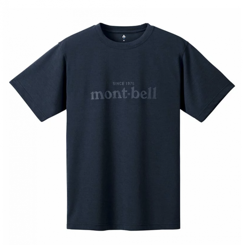 Vintage MONTBELL JAPAN OUTDOOR Embossed Logo Tee Shirt Top Long Sleeve main image 1