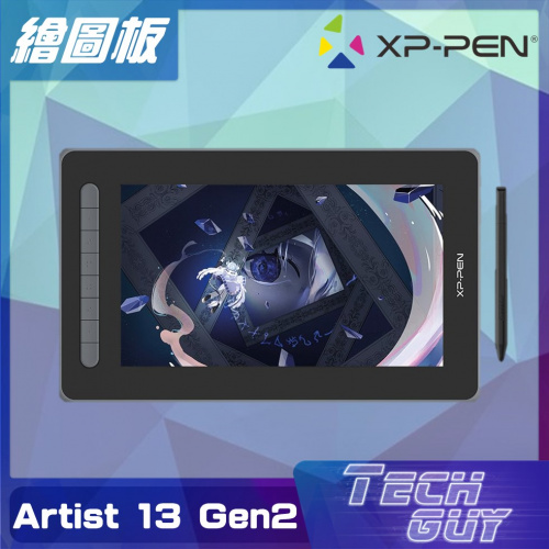 XP-Pen【Artist 13 Gen2】13.3"繪圖板