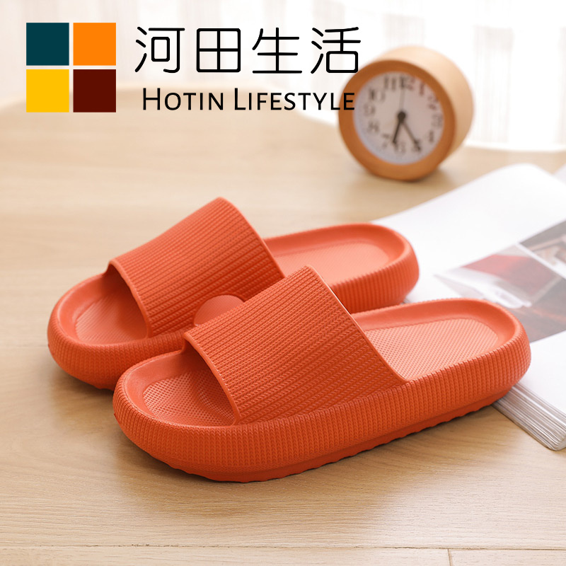 厚底柔軟拖鞋(橙色) |涼鞋|減震|防滑|露趾|浴室|清爽|輕盈|防滑|不磨腳|一體成型