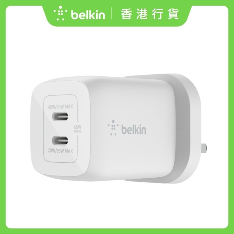 Belkin BOOST↑CHARGE PRO 雙 USB-C GaN PPS 65W 快速充電器 [WCH013myWH]