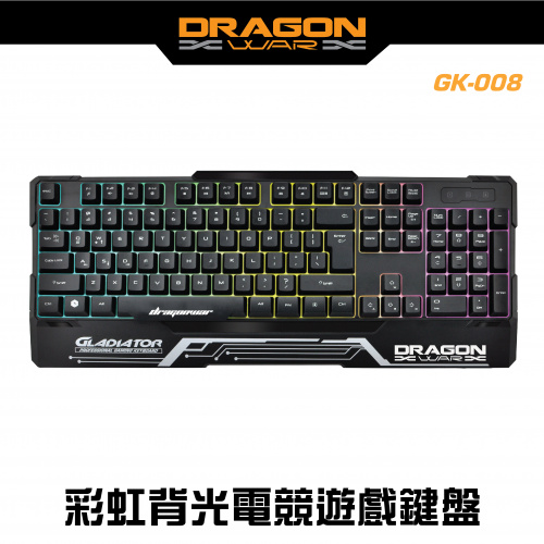Dragon War GK-008 彩虹背光類機械軸電競遊戲專業比賽打機鍵盤
