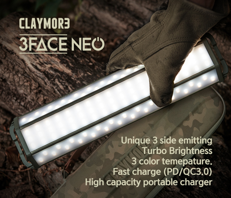 韓國Claymore 3FACE Neo 20 LED露營燈（CLF-2000）